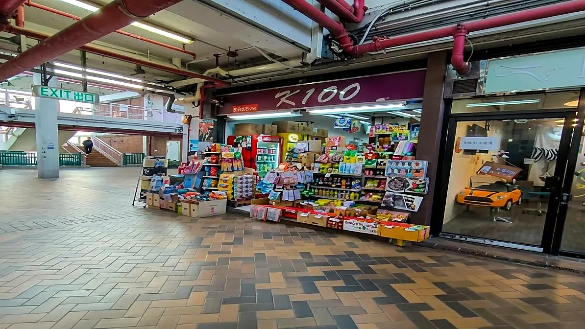 Shop for lease at Sui Wo Shopping Centre, Sha Tin — mall unit shopfront