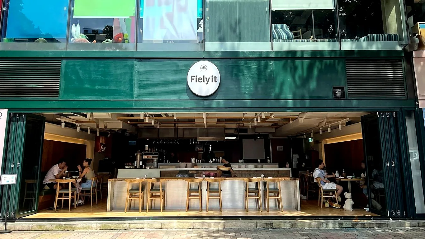 Shop for lease at The Pulse, Repulse Bay — mall shopfront