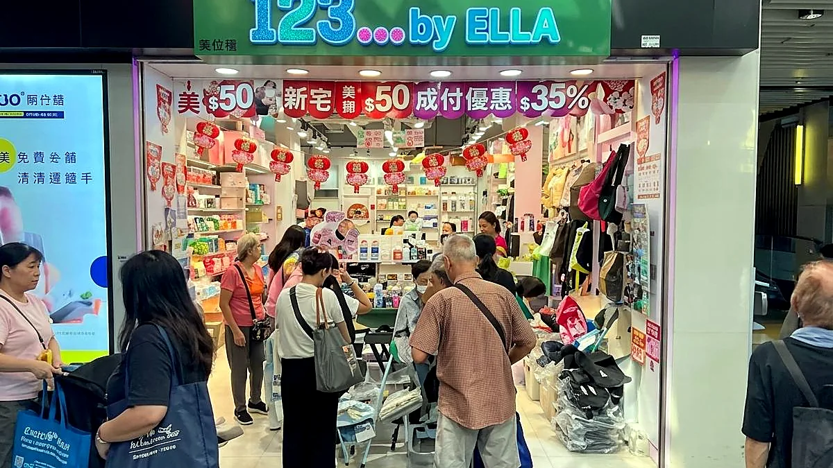 Shop for lease at New Town Mansion, Tuen Mun — mall retail unit