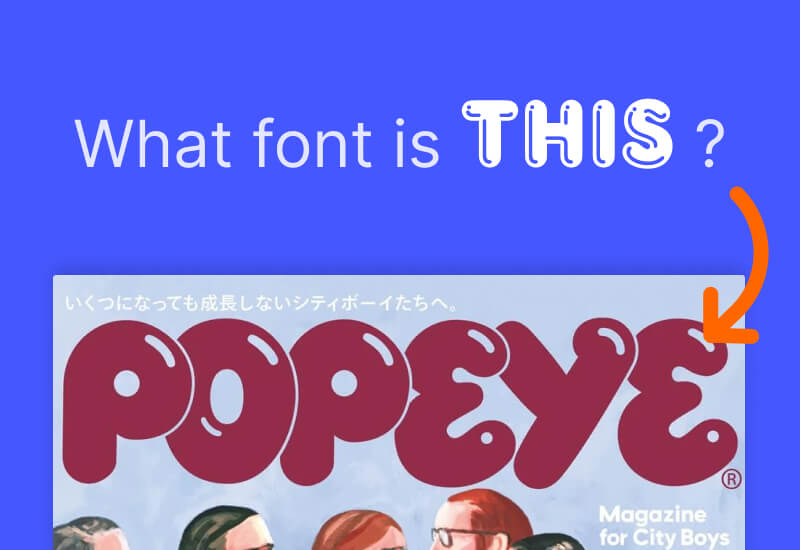 Popeye magazine cover masthead logo typeface design font family
