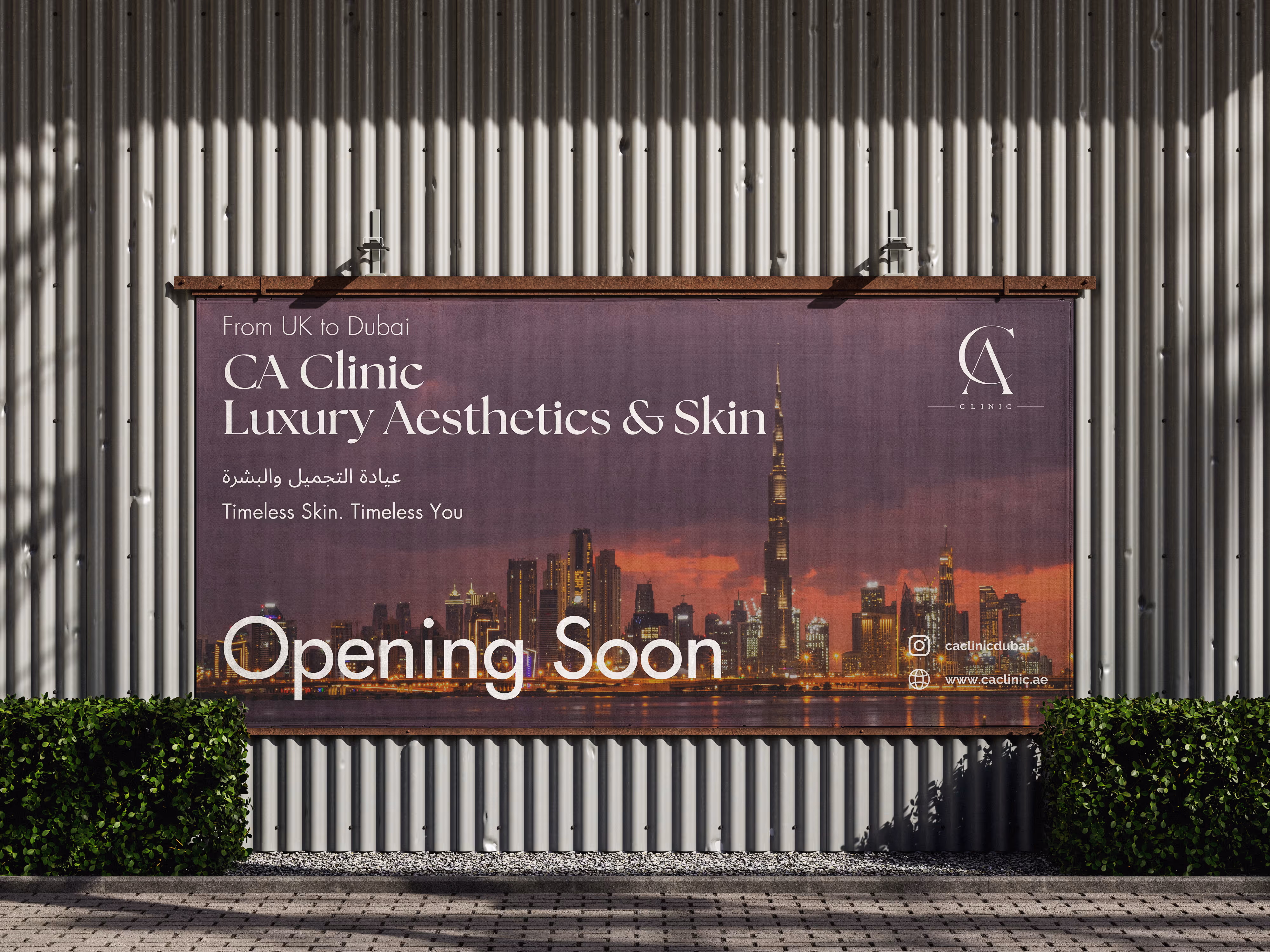 Custom Logo Design For Vessels of Compassion designed by Chapter Two Studios