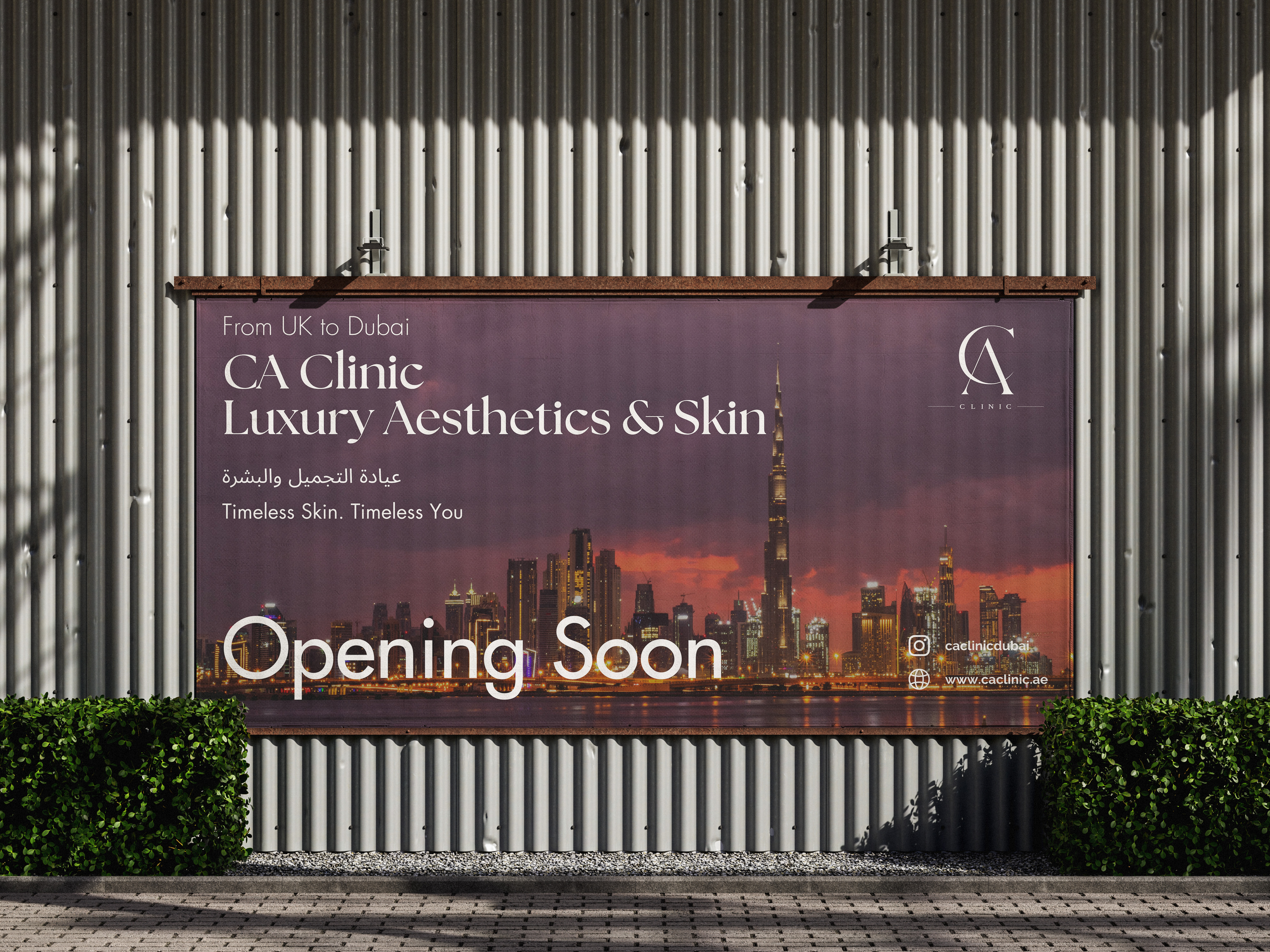 Cookies and brownies e-commerce store store built on Shopify