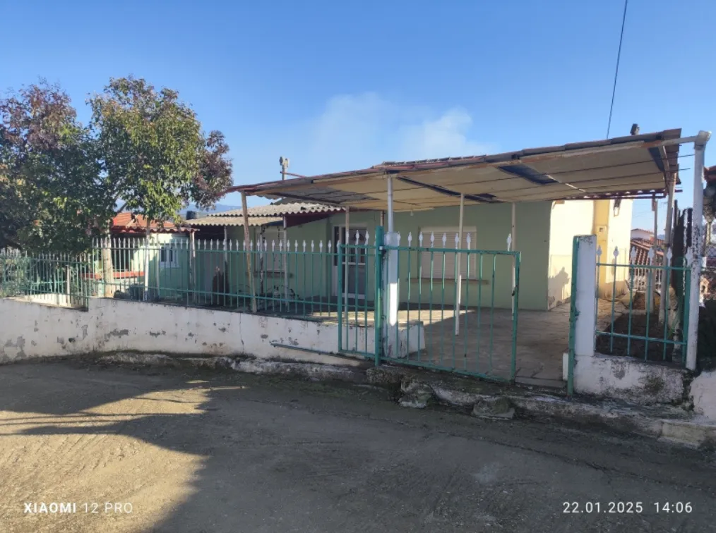 Property List Thumbnail