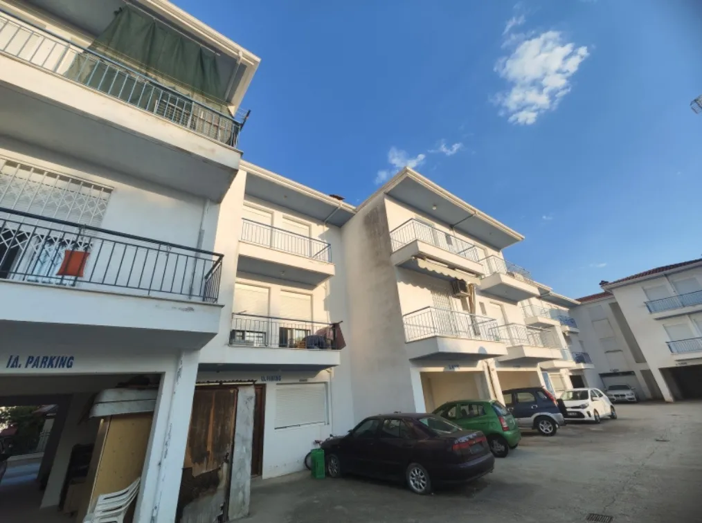 Property List Thumbnail