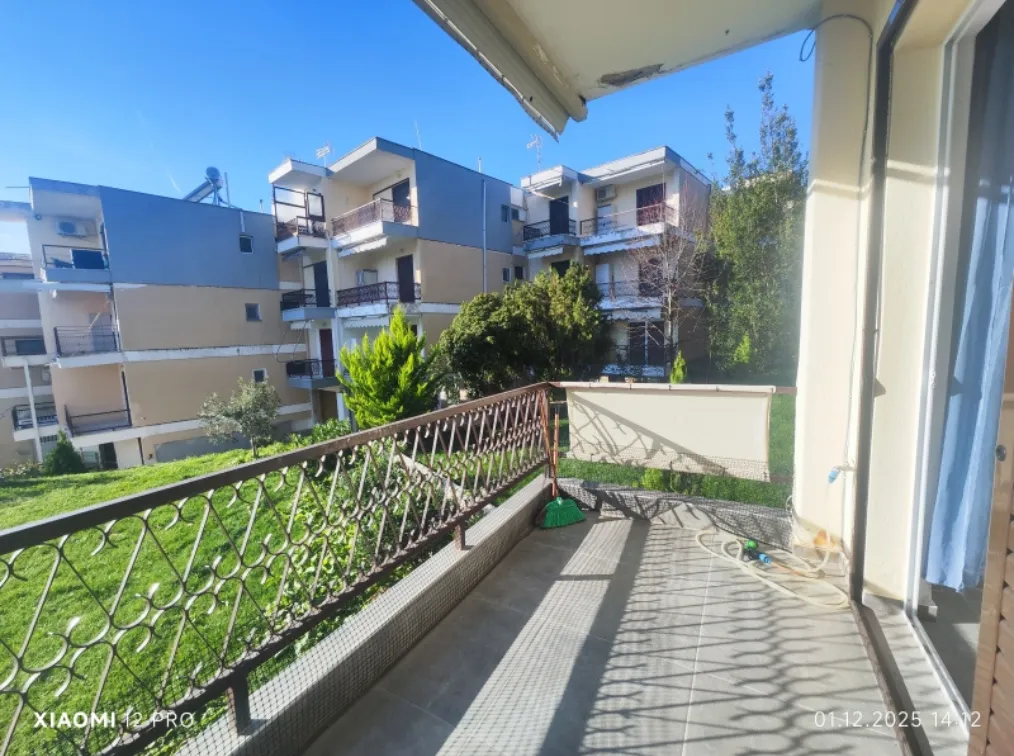 Property List Thumbnail