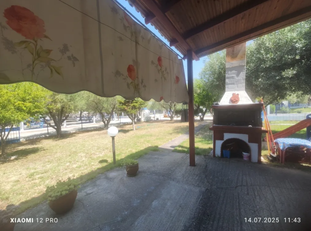 Property List Thumbnail