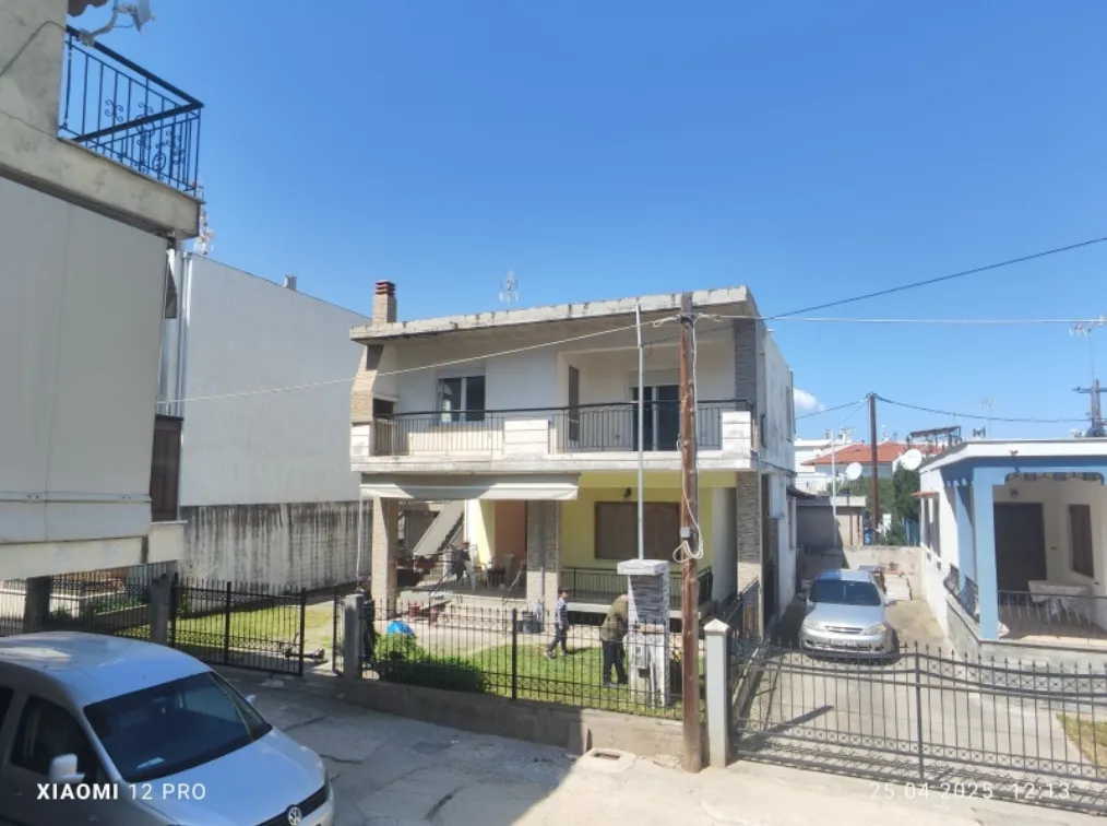Property List Thumbnail