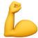 An emoji depicting flexing arm muscle