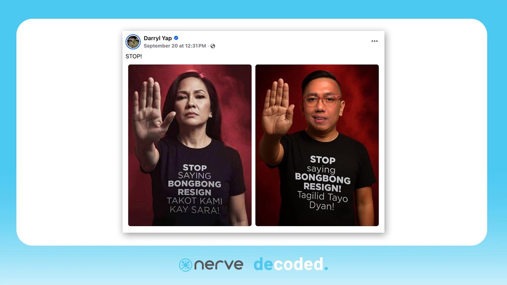 Decoded, AI generated images