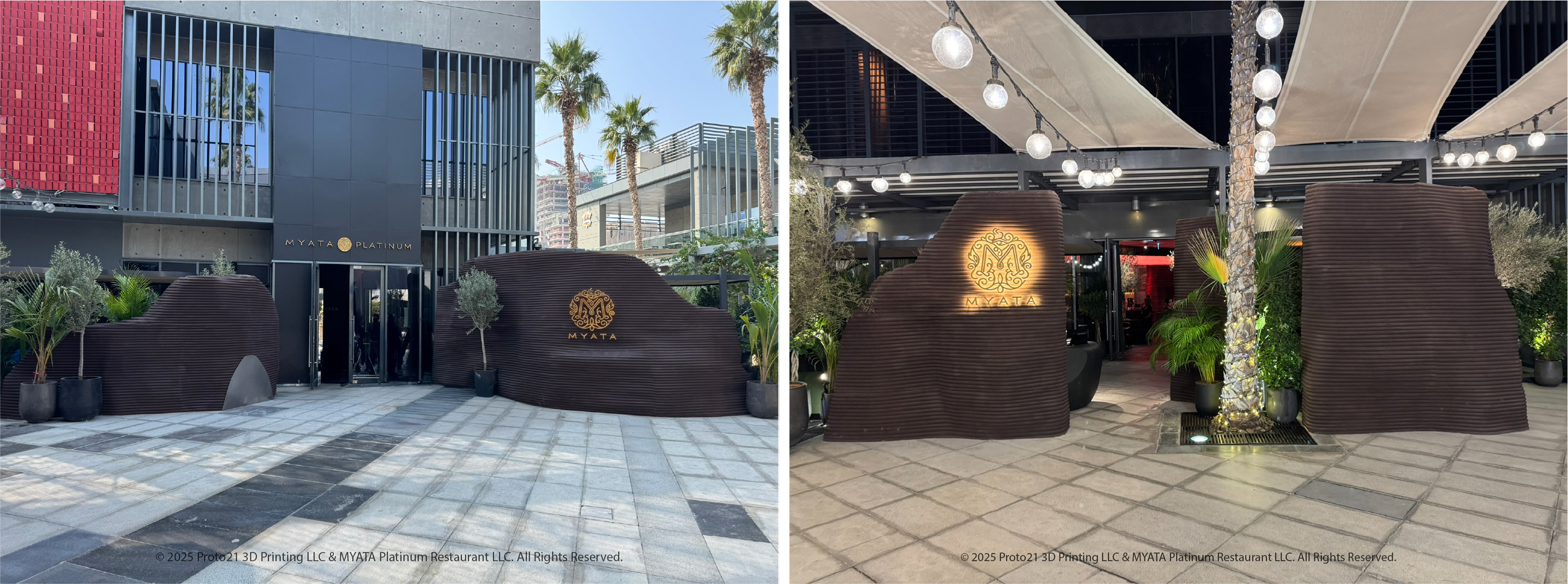 3D printed entrance area at MYATA Restaurant, featuring a seamless, cave-like design that sets the tone for the immersive dining experience.
