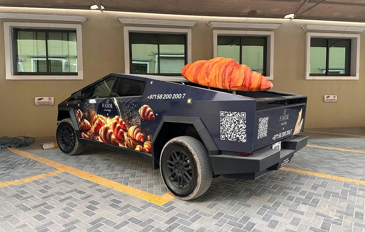 Proto21 and Myata Guinness World Record