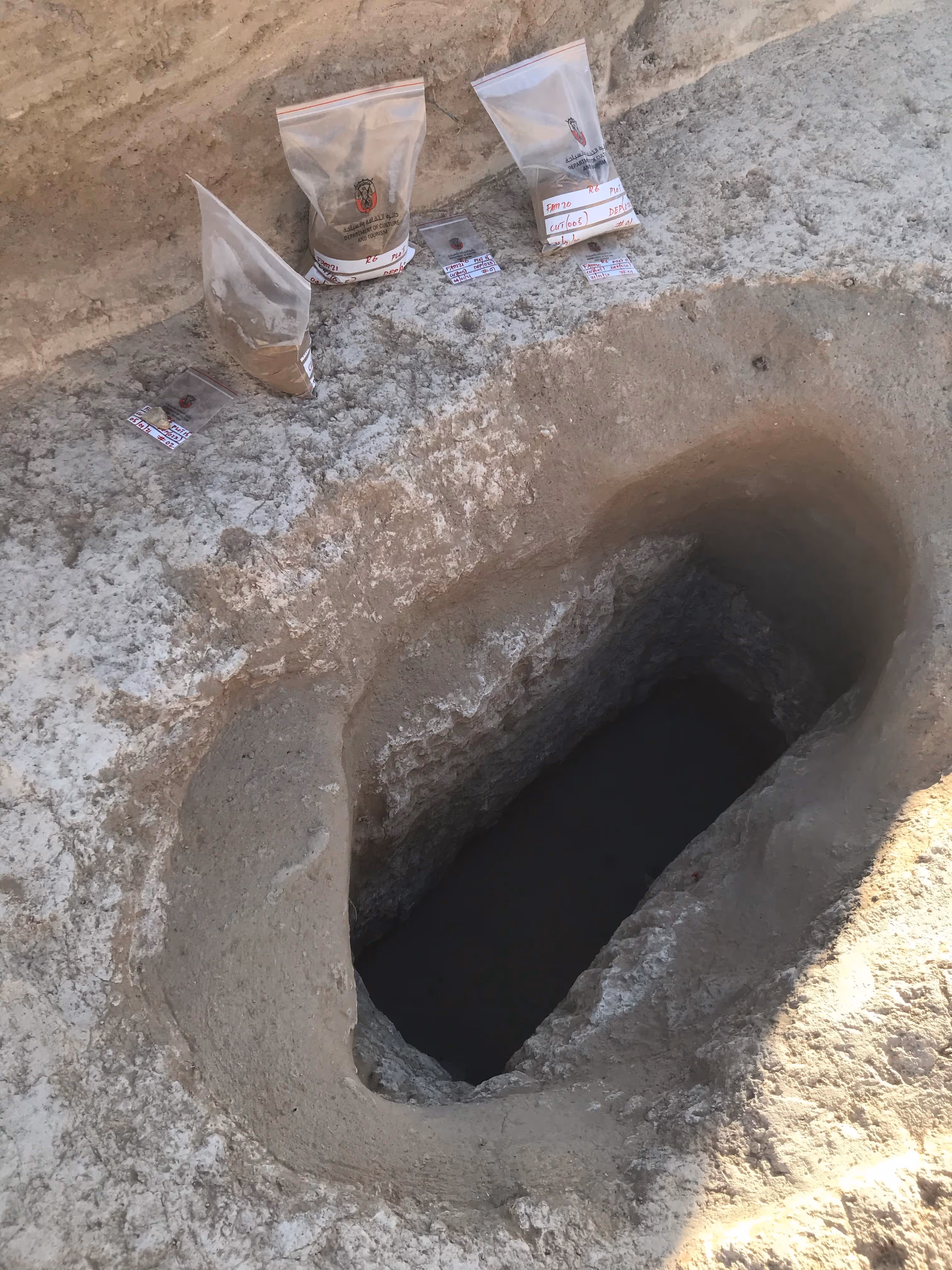 thuqba and sample bags