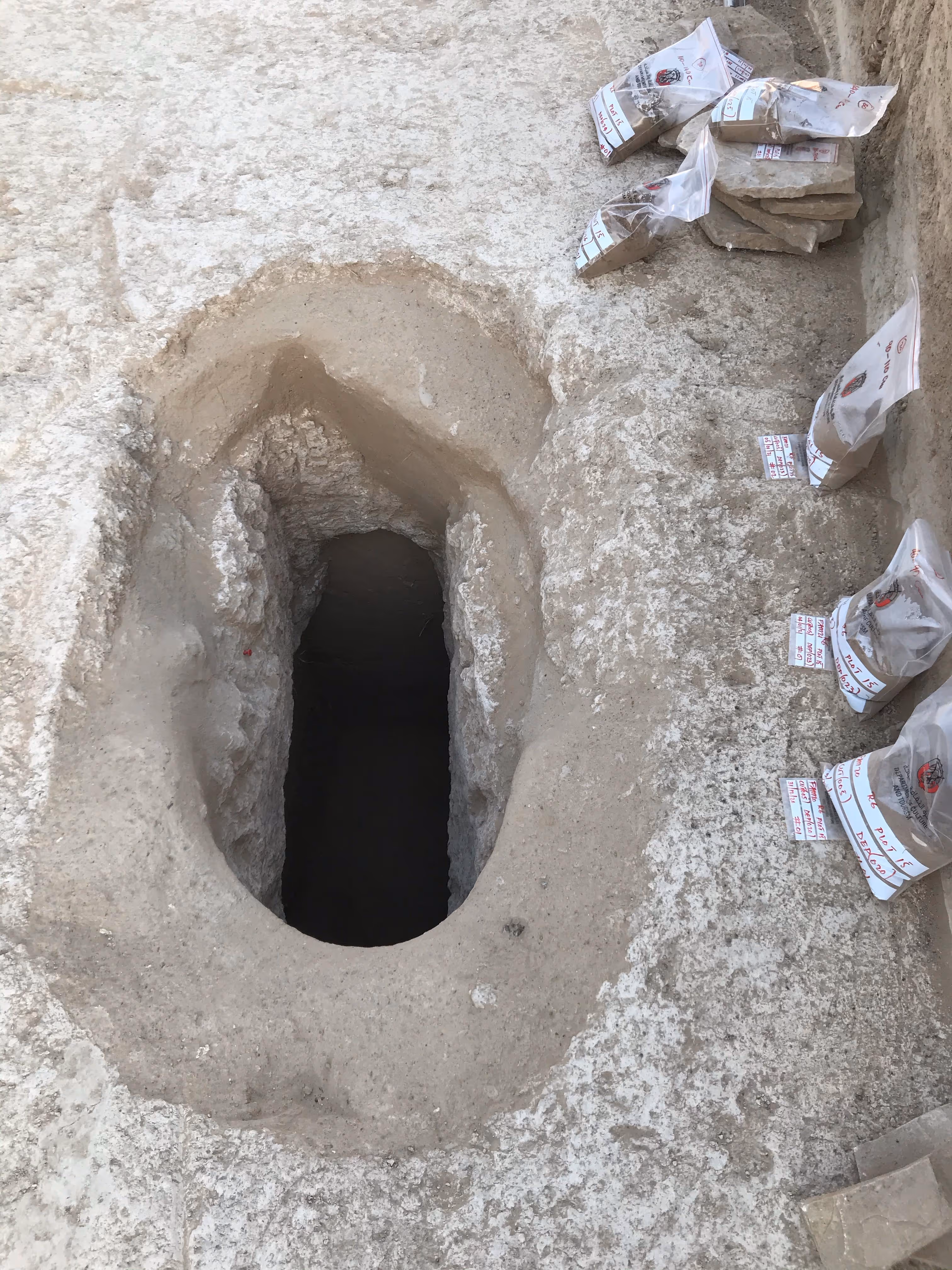 thuqba and sample bags