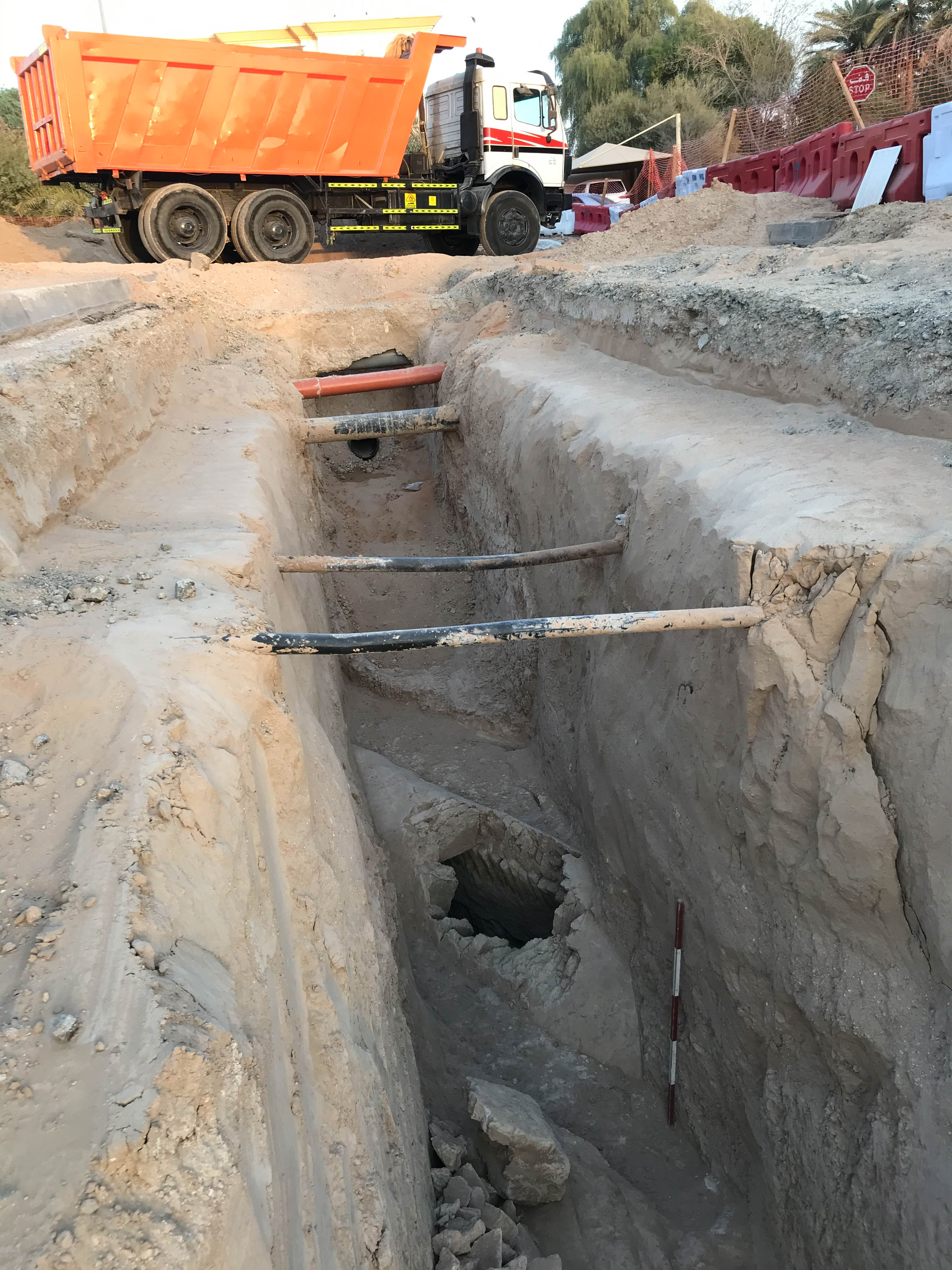 urban context and falaj reveal