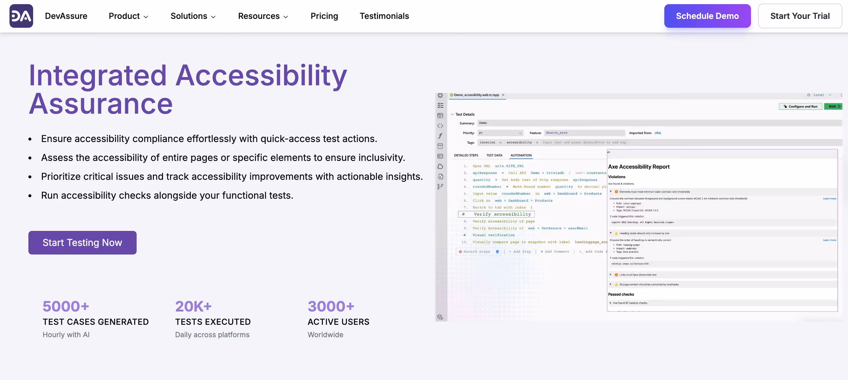 DevAssure