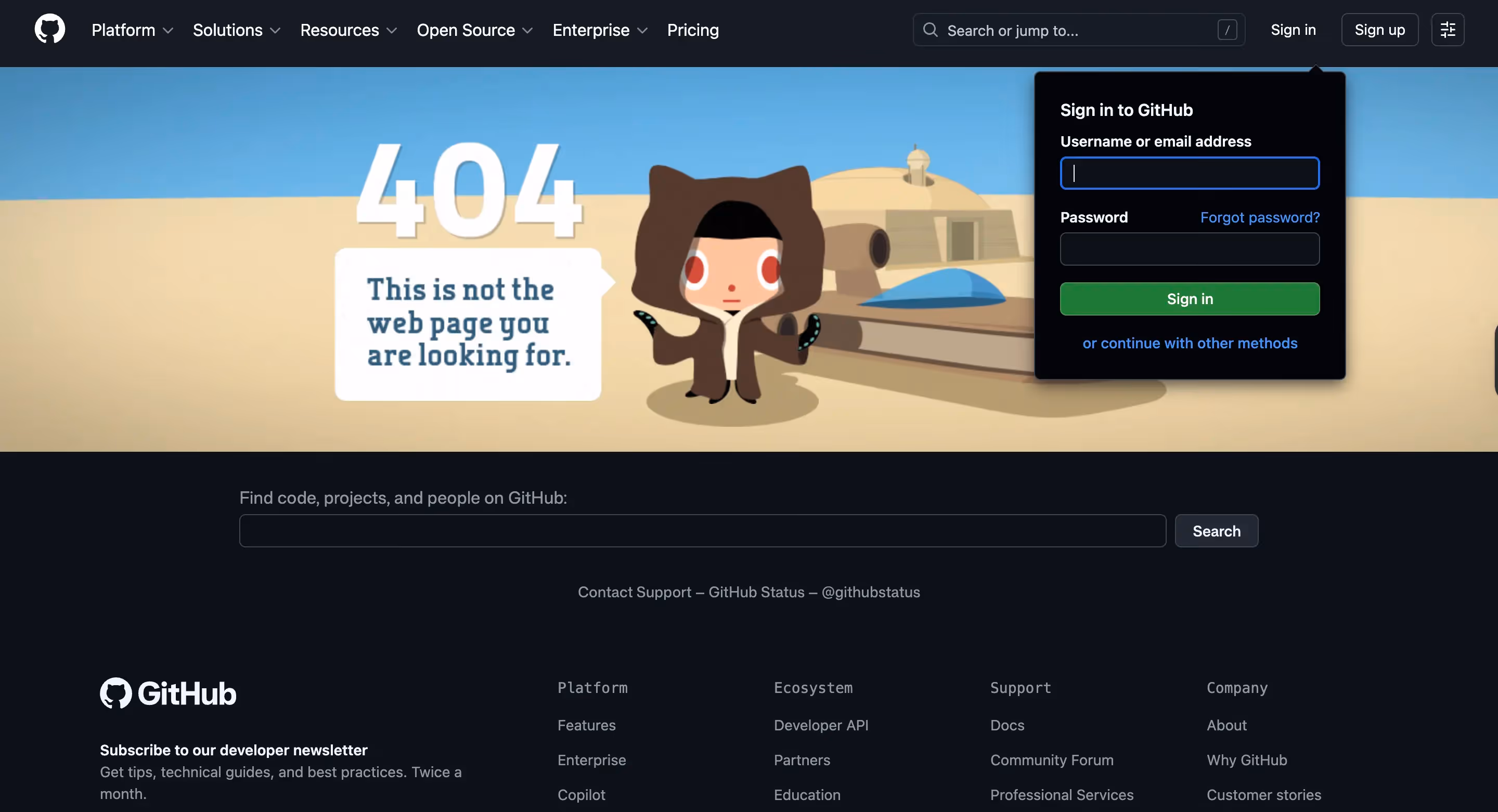 GitHub 404 page UX