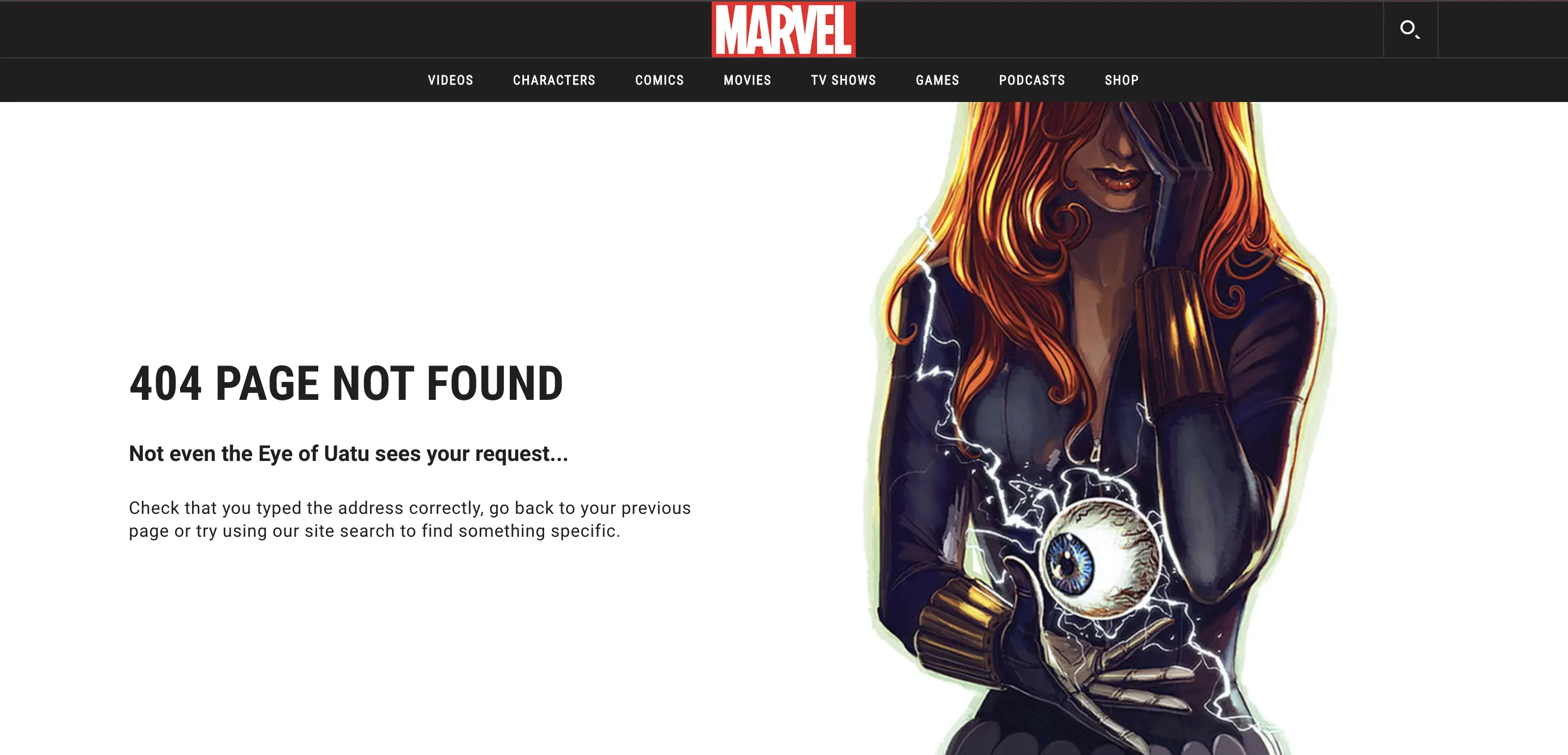 Marvel 404 page UX