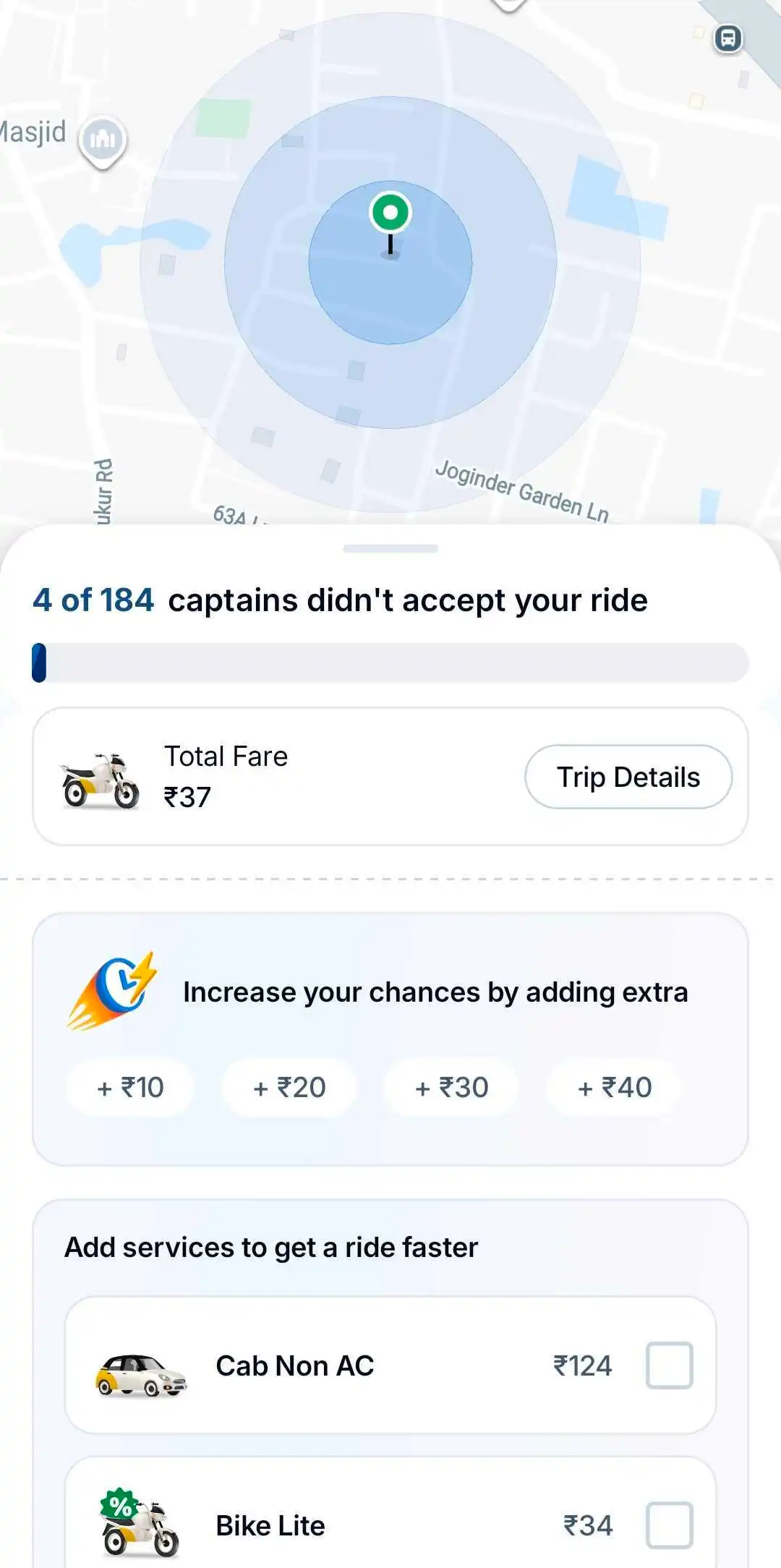 Rapido app feature depicting contextual fare adjustments