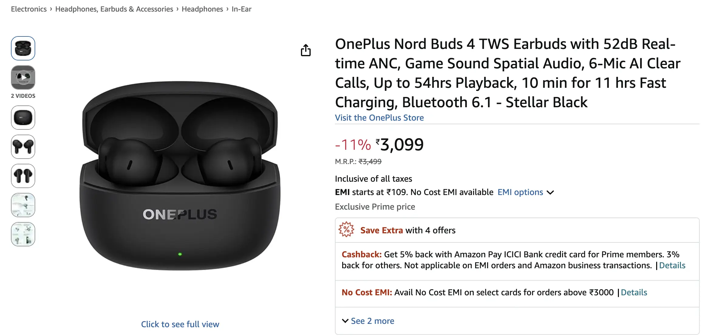 Amazon breadcrumbs