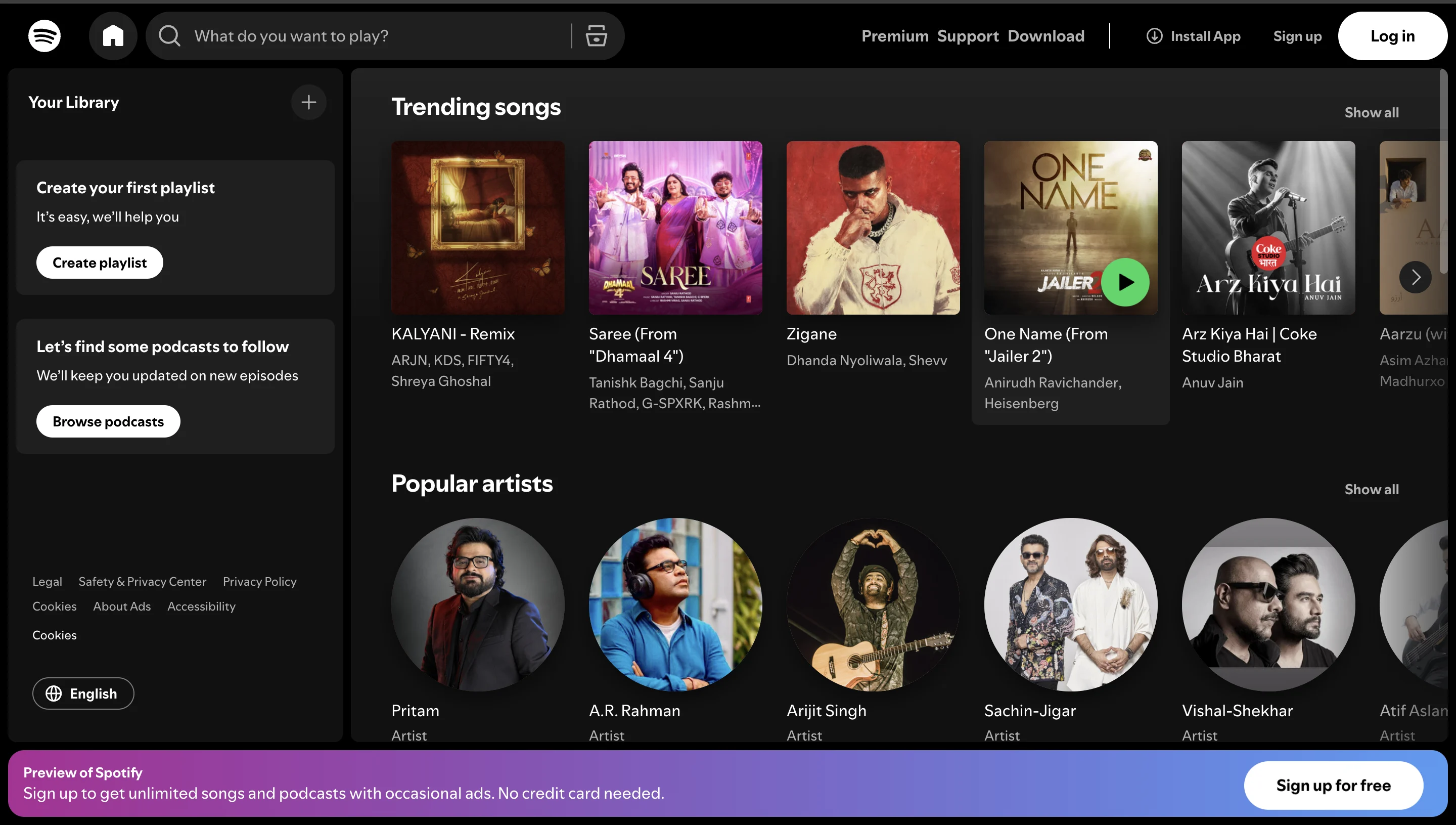 Spotify UI pattern