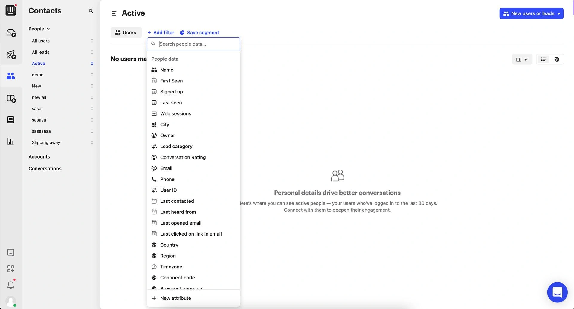 Intercom filter