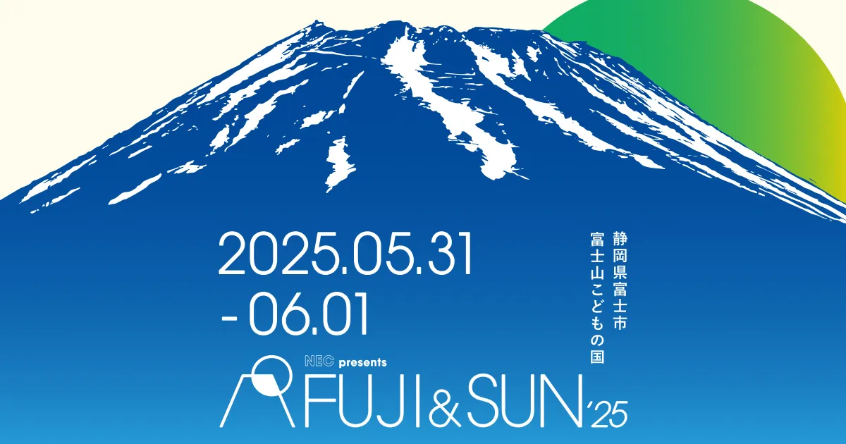 About - FUJI & SUN '25 | フジアンドサン '25