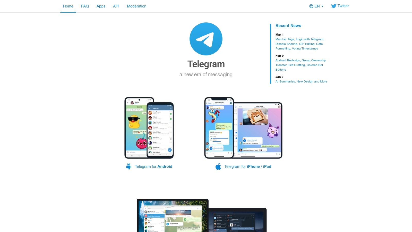 A mobile phone screen showing a chat interface with a paper airplane icon for sending, indicating a messaging app.