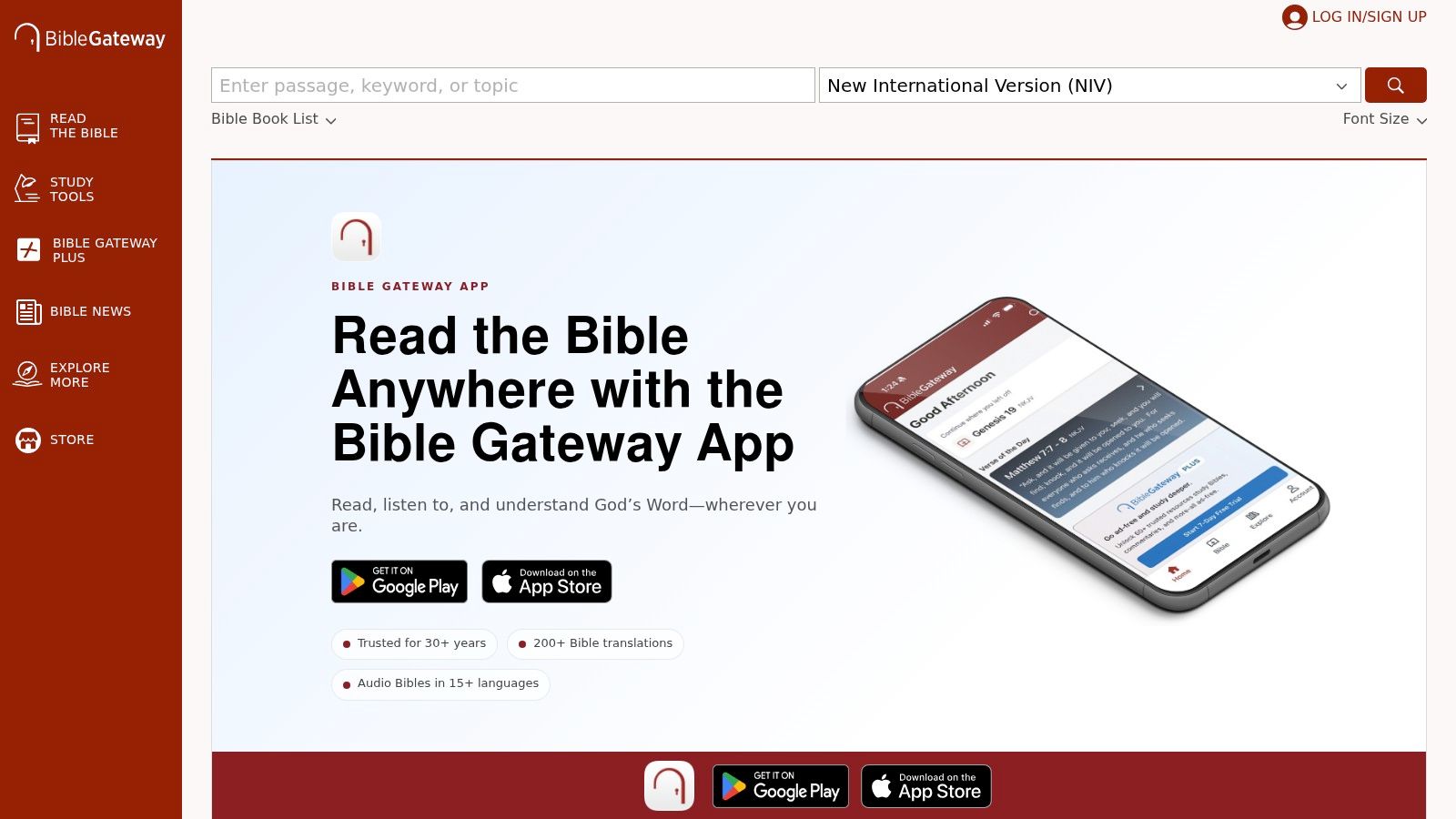 Bible Gateway App
