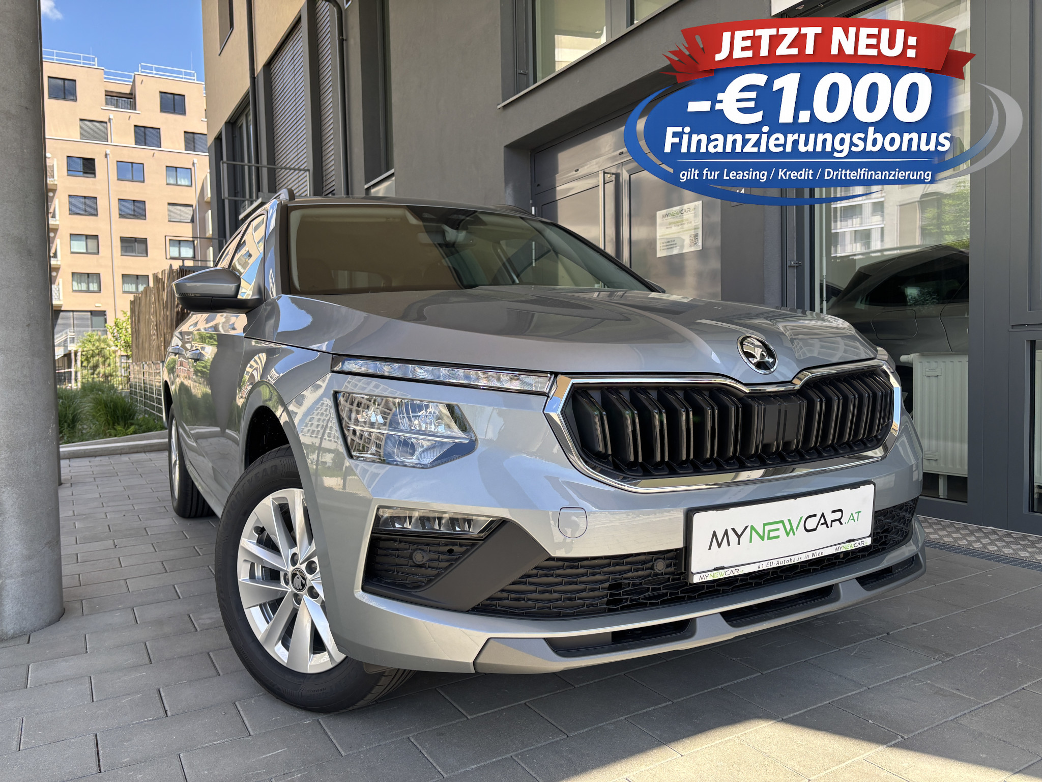 Skoda Kamiq