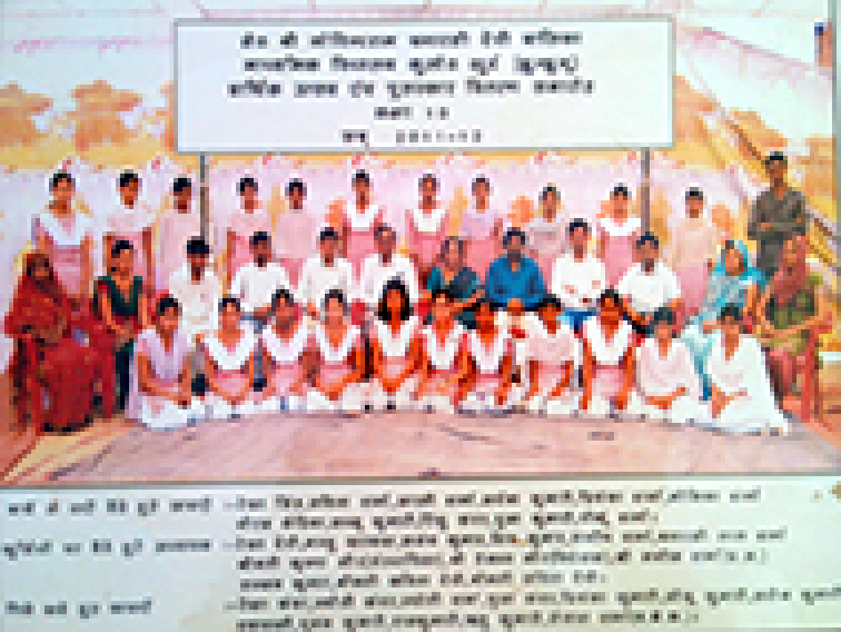 Students at Seth Shree Govind Ram school supported by Mayur Hotels