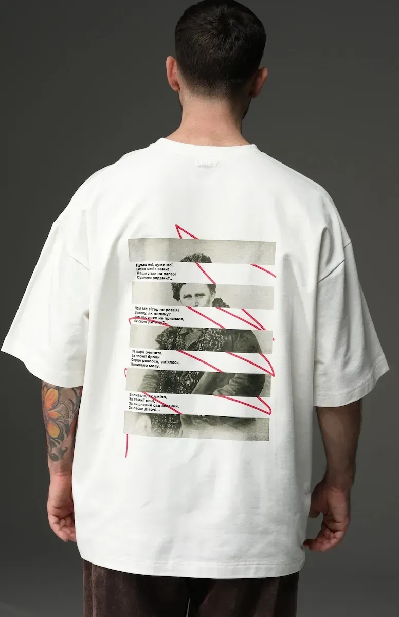 T-shirt "Taras Shevchenko"