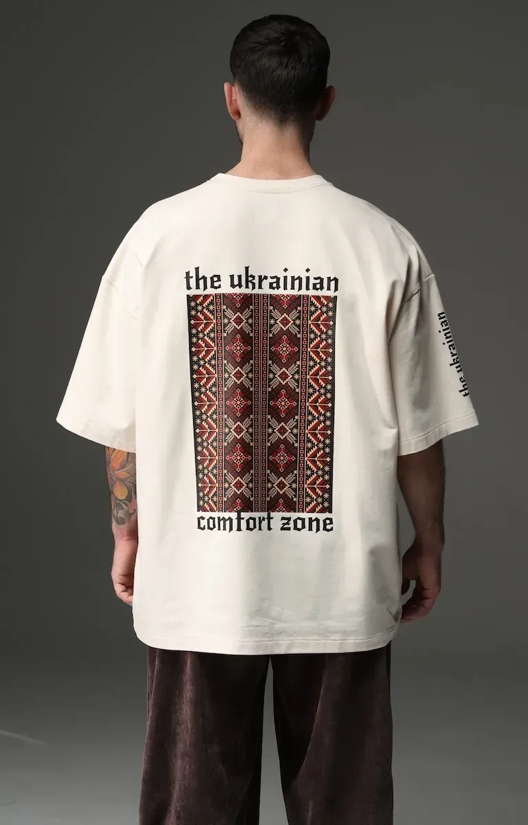 T-shirt "Comfort Zone"