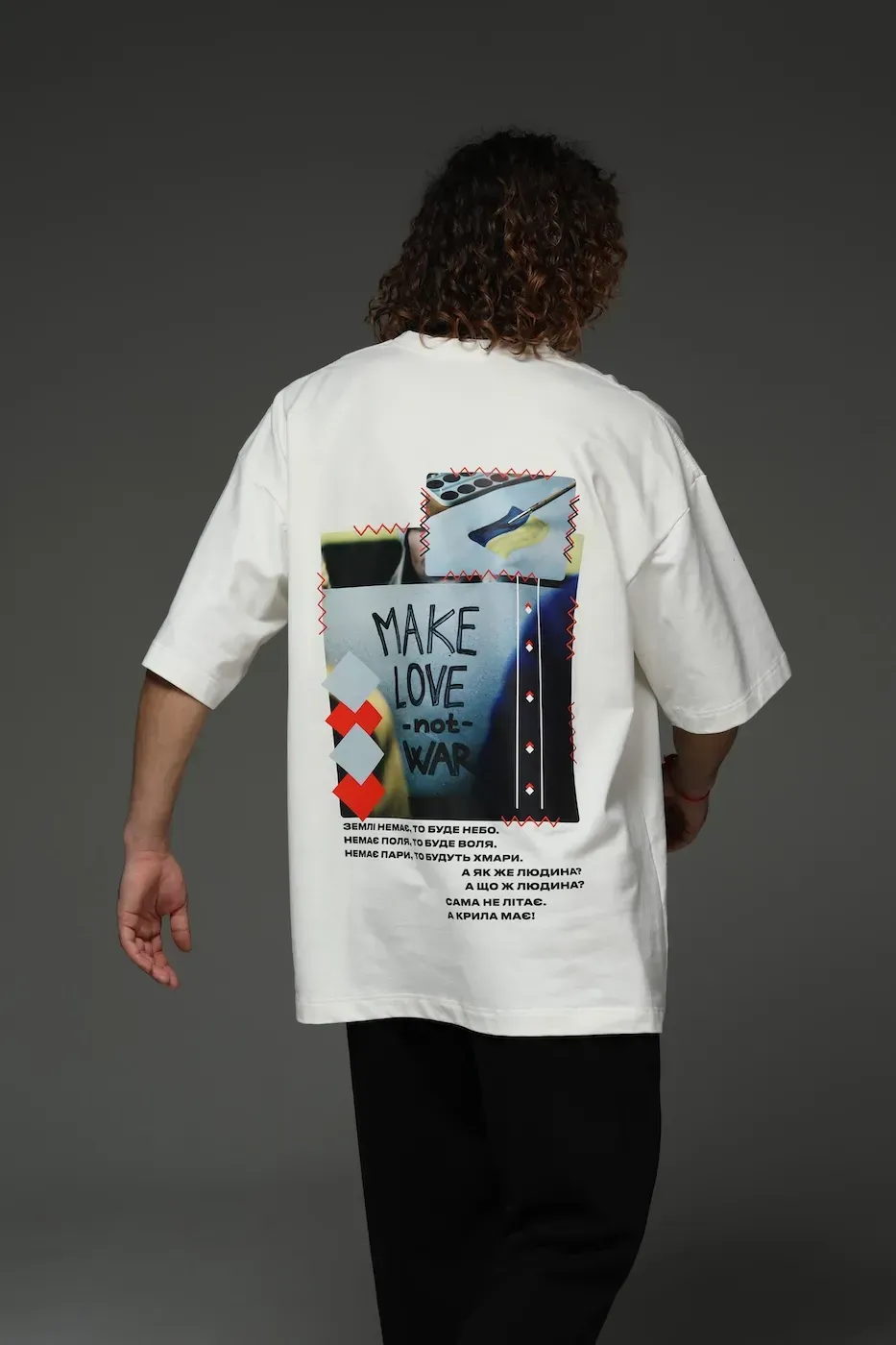 T-shirt "Make Love" white