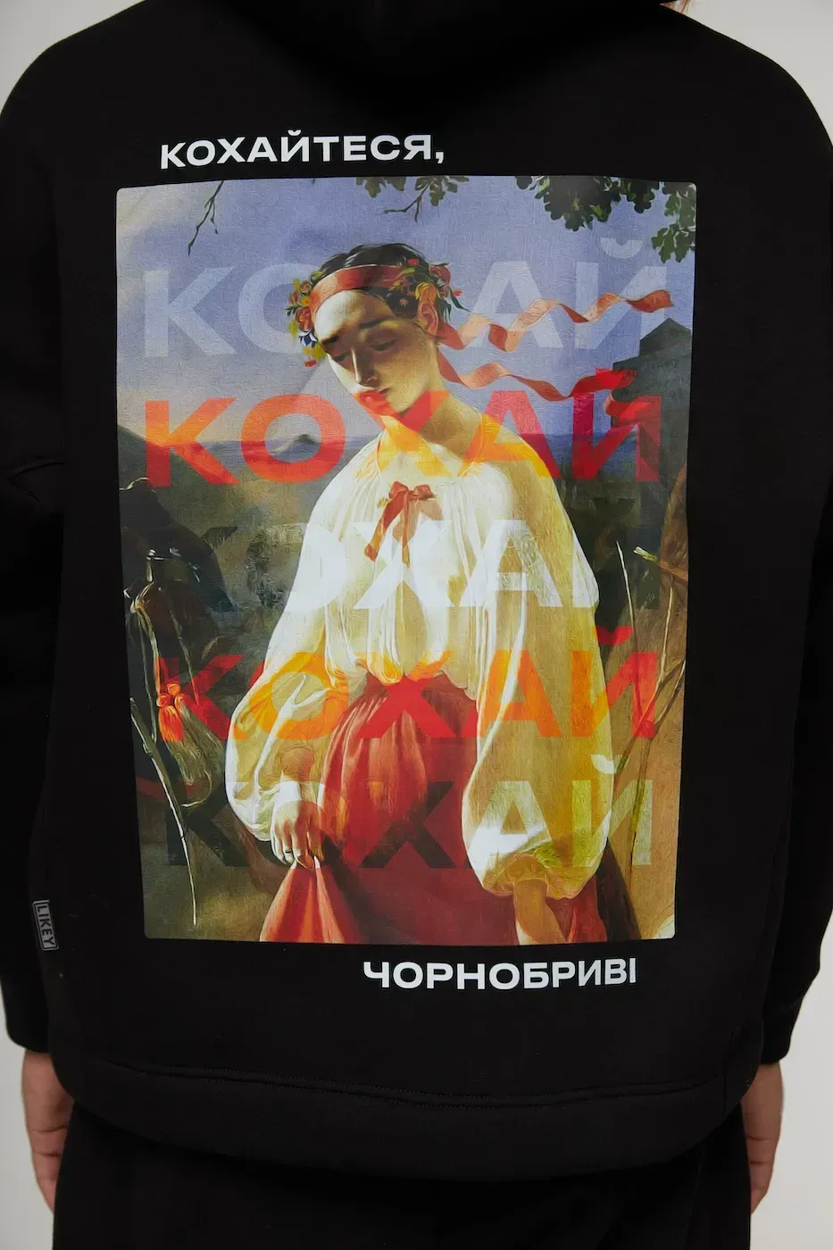 Hoodie "Kateryna" black