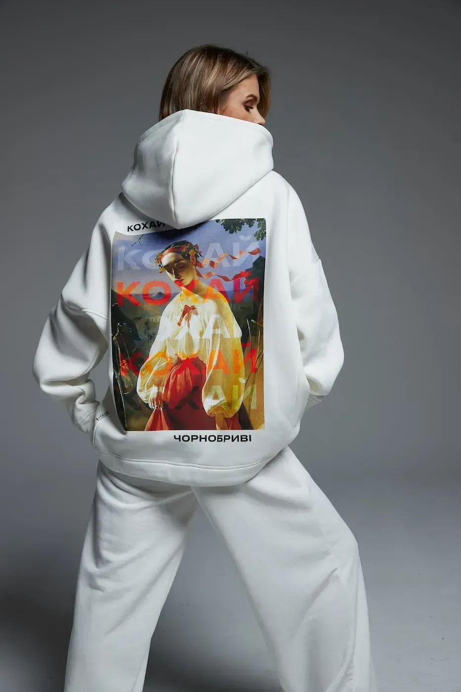 Hoodie "Kateryna" white