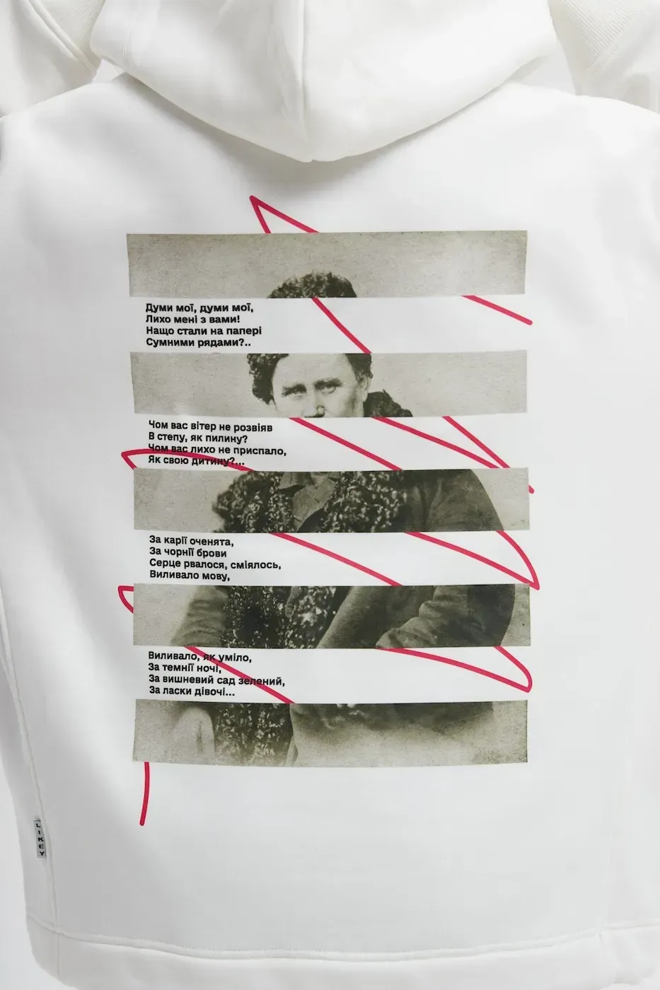 Hoodie "Taras Shevchenko" white