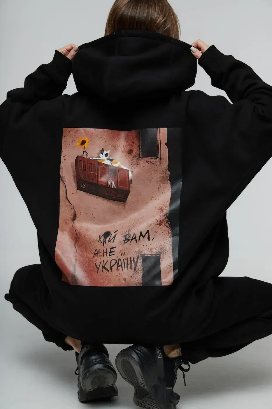 Hoodie "F*CK"