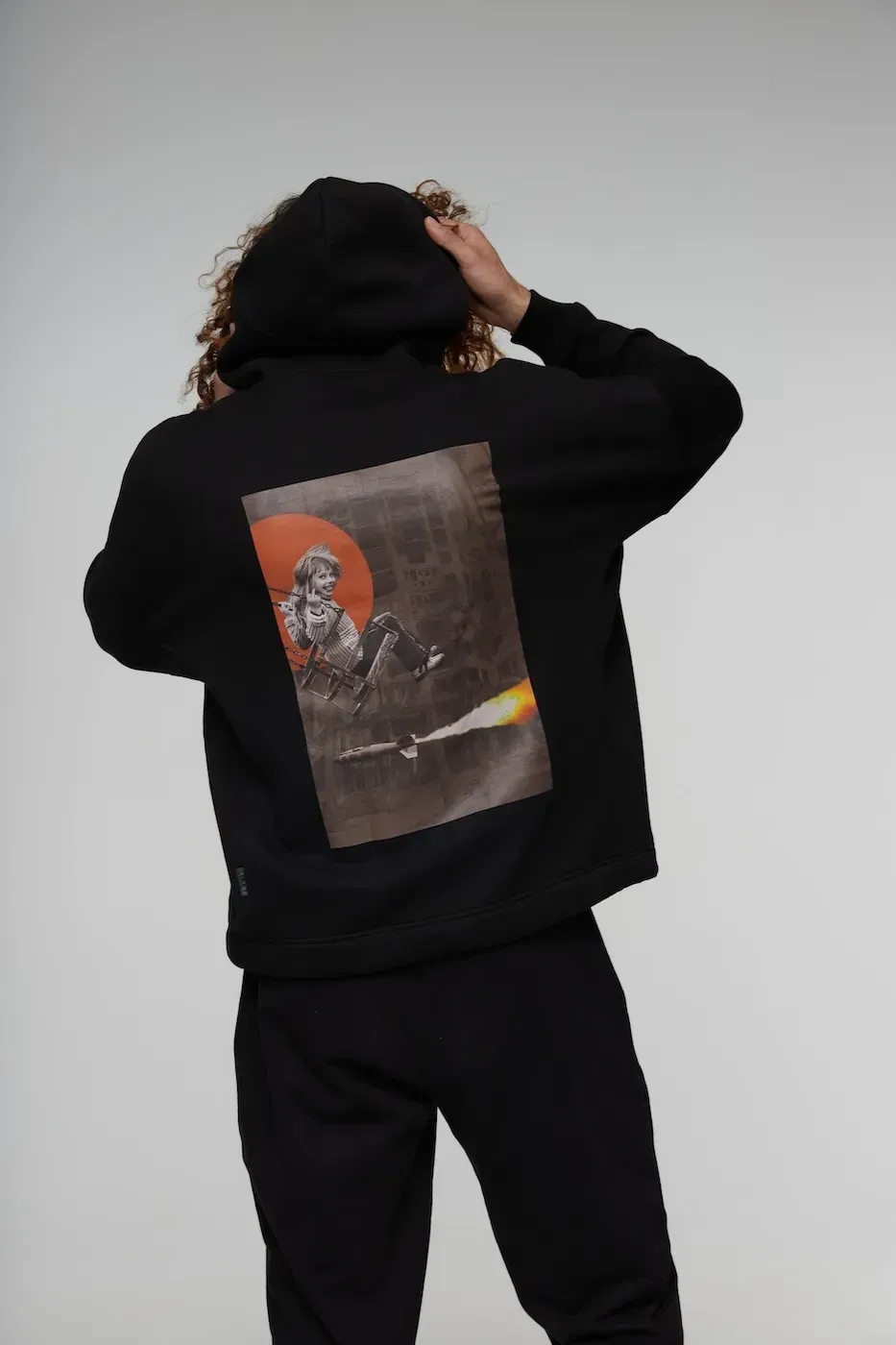 Hoodie "Not Now"