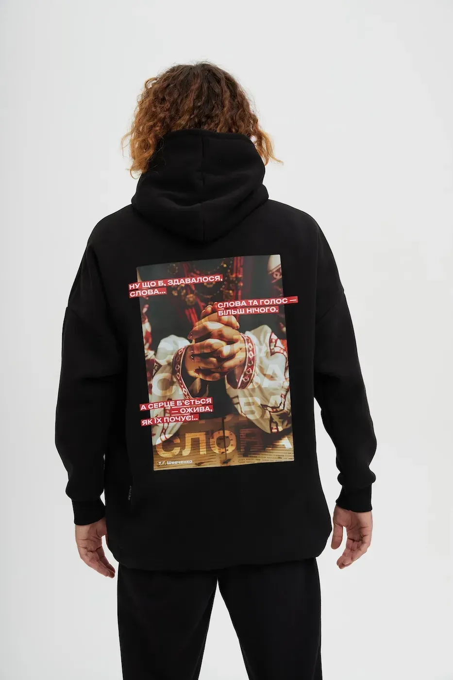 Hoodie "Words"