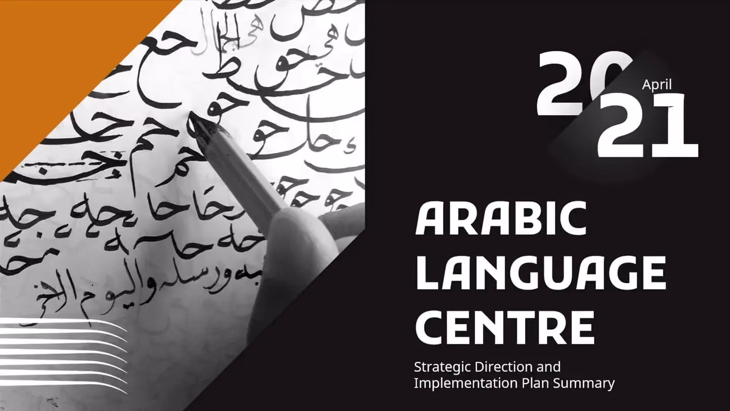 arabic language centre