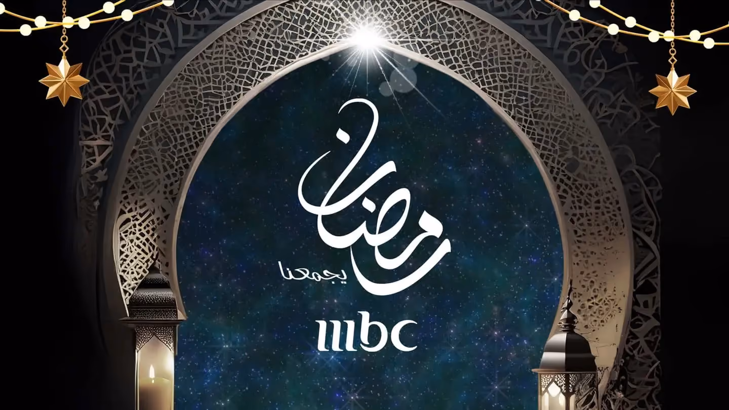 lllbc