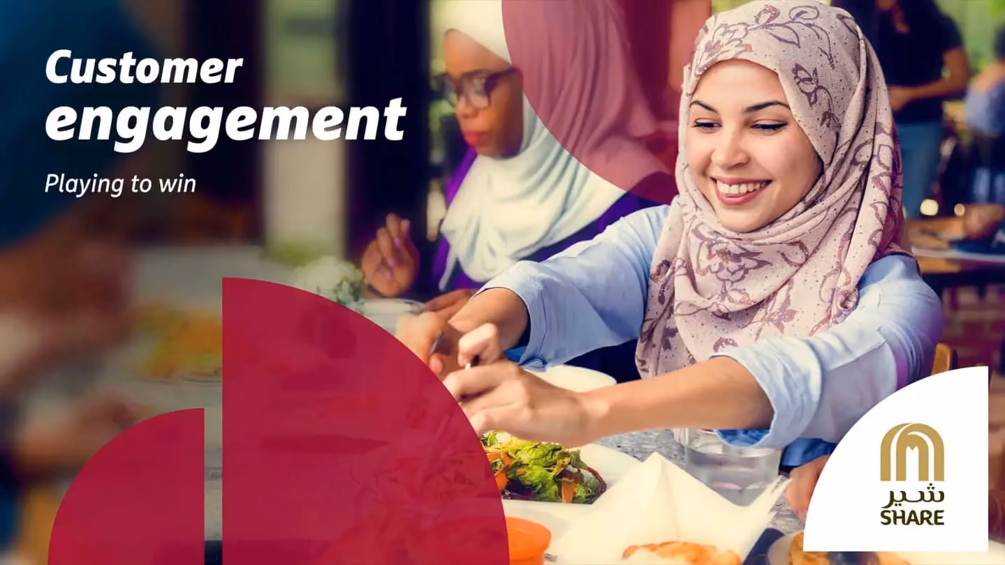 Customer engagement