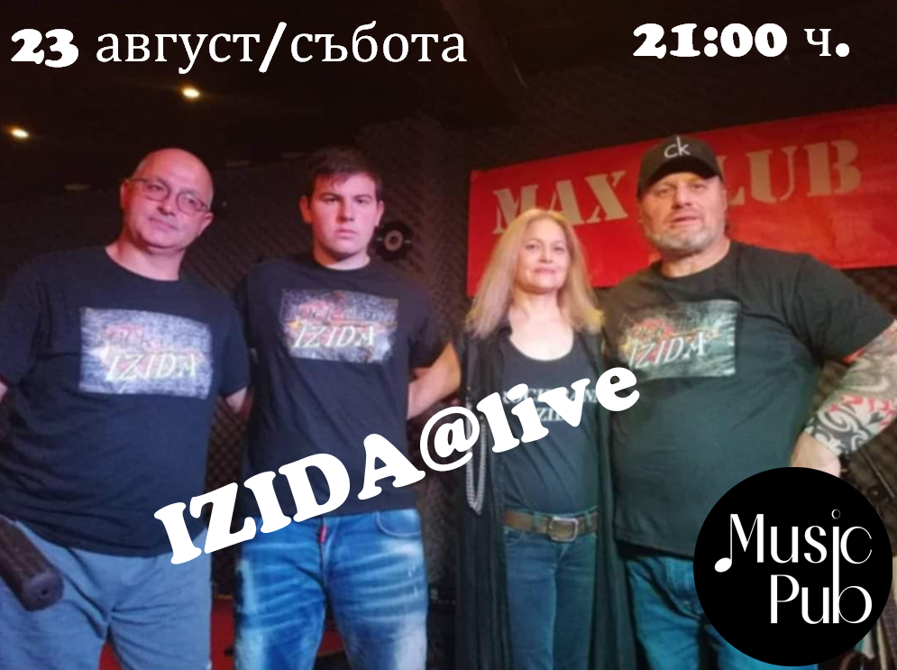 Izida@Live in Music Pub