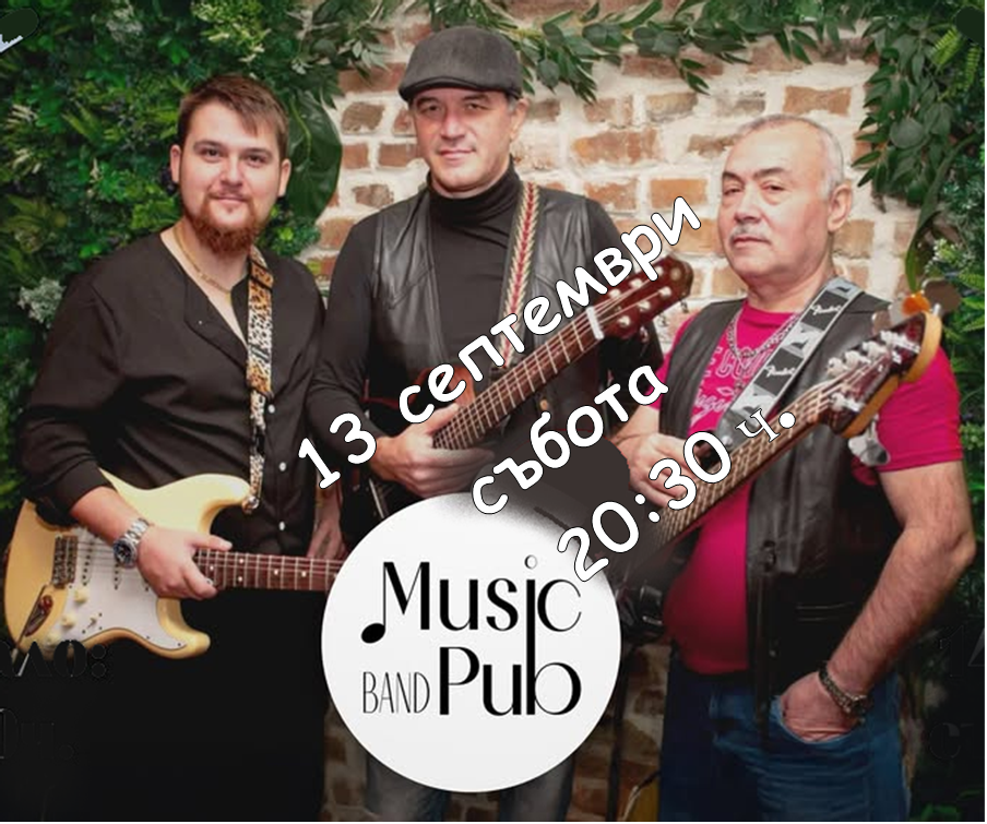 Music Pub Band