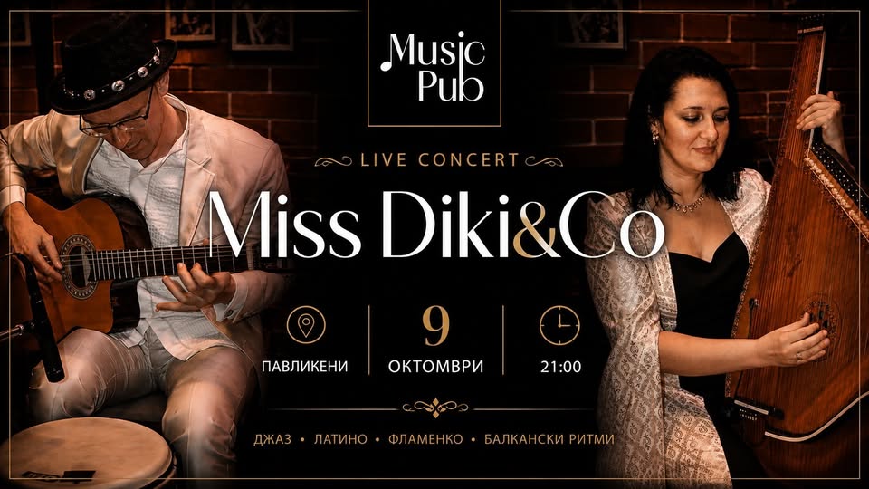 Miss Diki&Co@ Latin & Jazz & Baluan