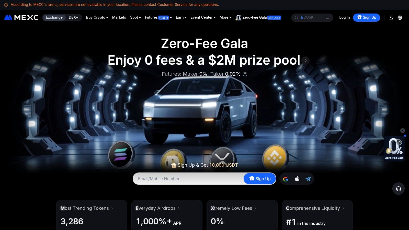 MEXC (Futures Demo Trading)