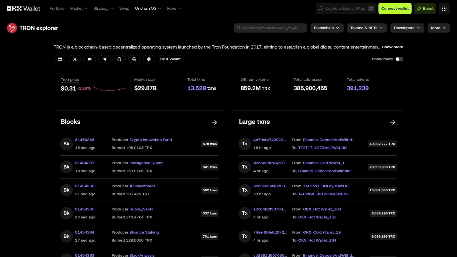 OKX Explorer – TRON
