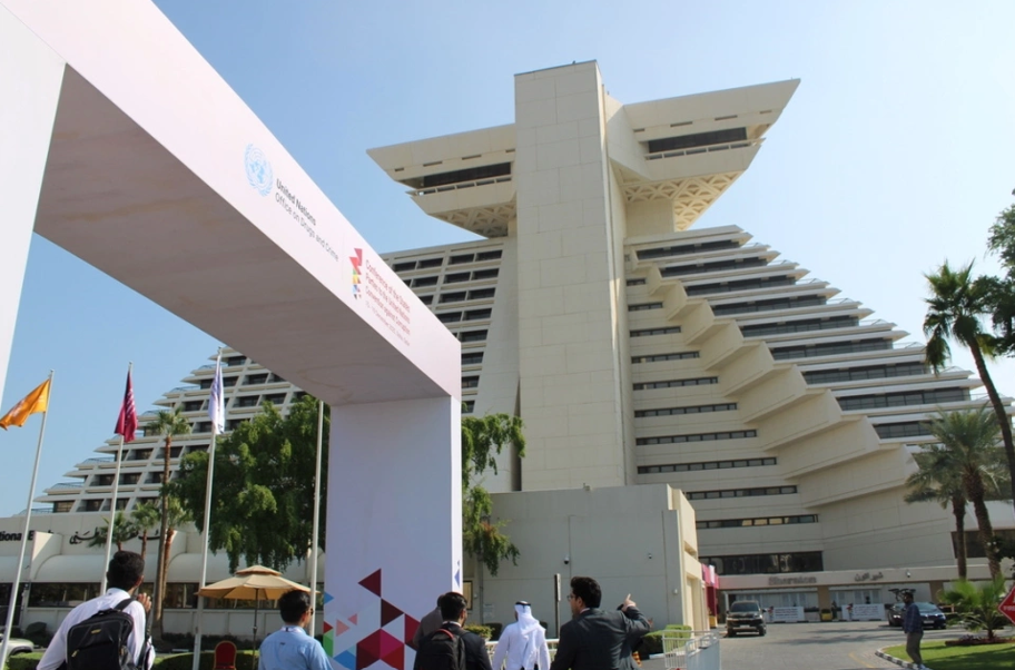 COSP11: Shaping Tomorrow’s Integrity, Together