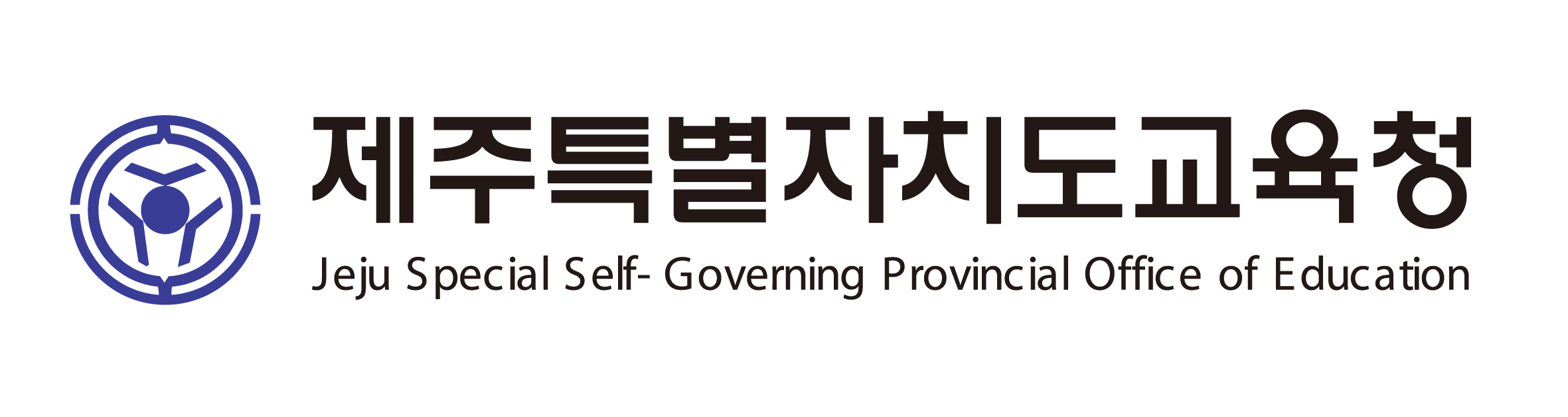 Brnad Logo