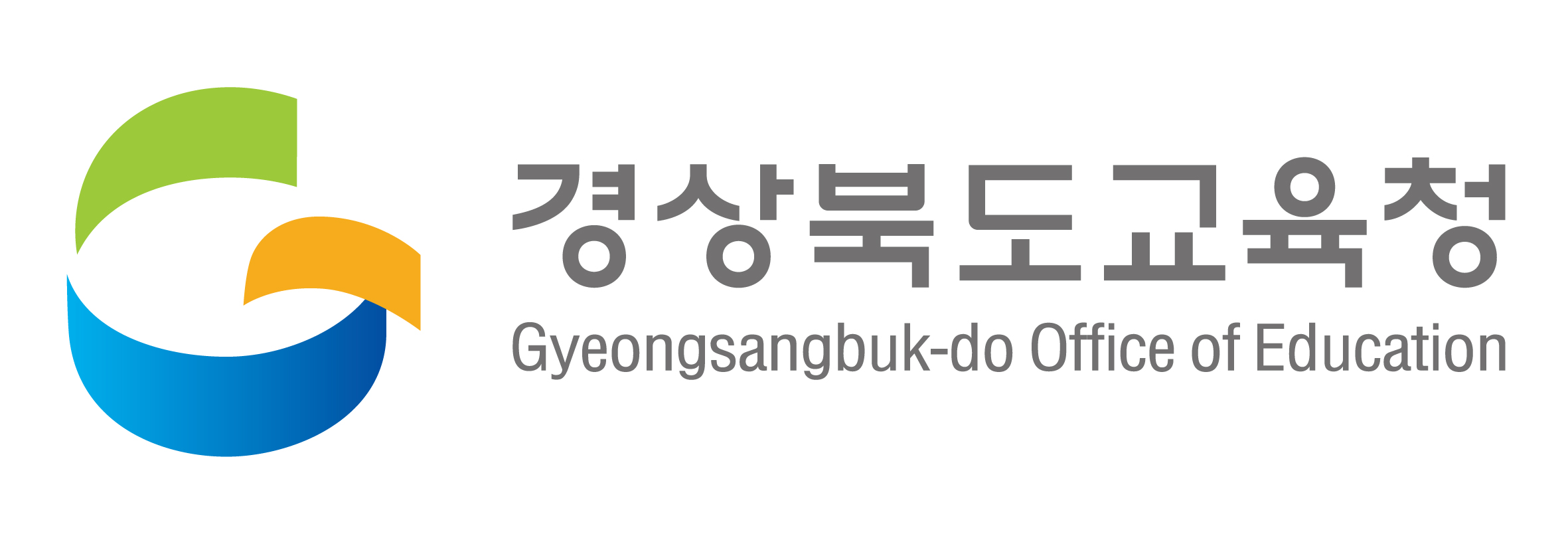 Brnad Logo
